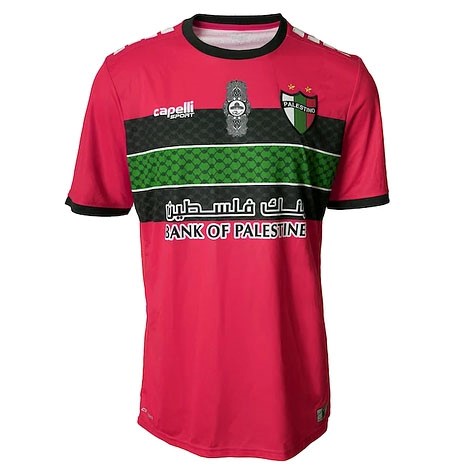 Tailandia Camiseta CD Palestino 1ª Portero 2022-2023